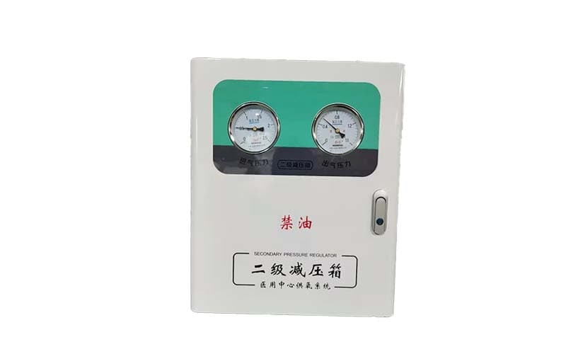 辽宁中心供氧二级稳压箱