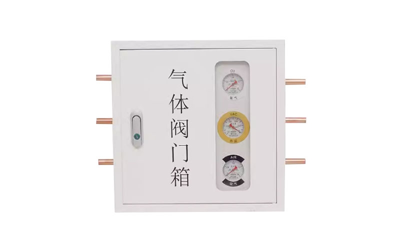辽宁医用气体阀门箱
